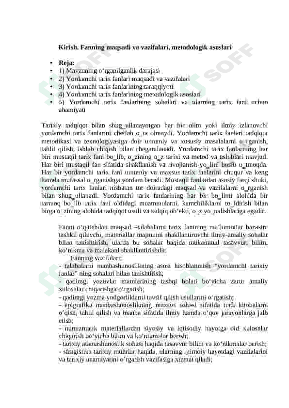 Yordamchi tarixiy fanlar-Fanning maqsadi va vazifalari, metodologik asoslari 2