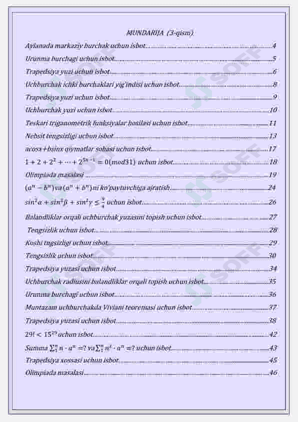 Matematika formulalar isboti 3-qism 2