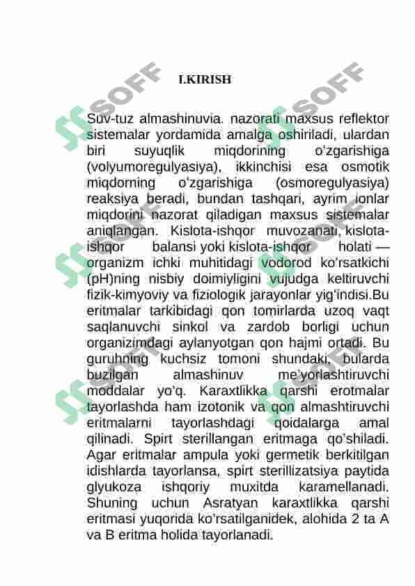 Suv-tuz va kislota-ishqor muvozanatini ta’minlovchi eritmalar texnologiyasi. Karaxtlikka qarshi infusion eritmalar texnologiyasi 2