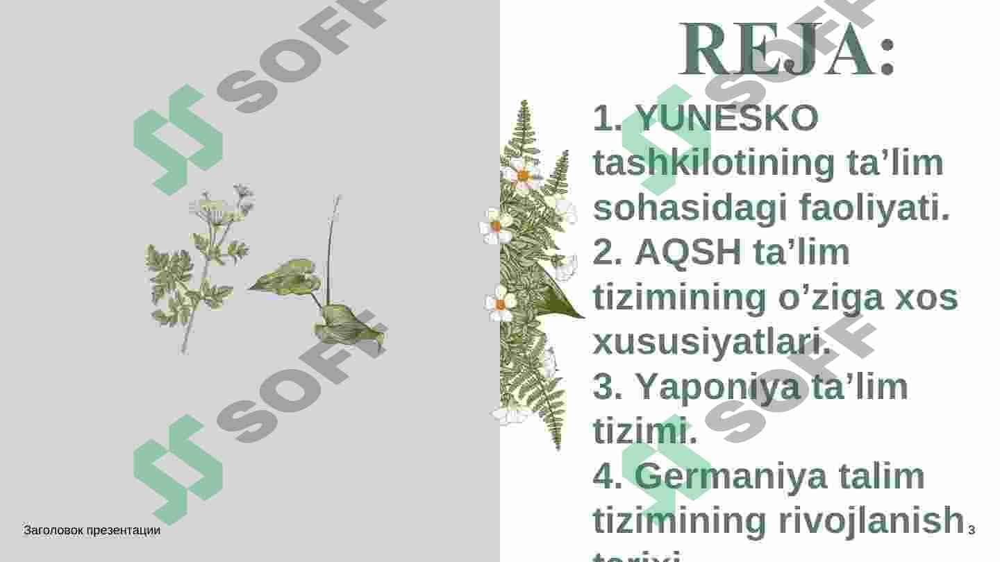 Hozirgi davrda jahon davlatlarining taʼlim tizimining rivojlanish bosqichlari. 2