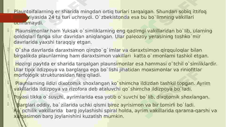Plauntoifalilar sinfi 2