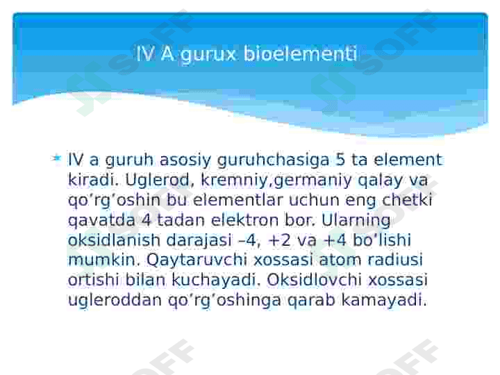 V A Gurux Bioelementllari 2