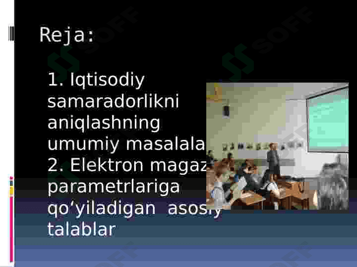 Korxonalar faoliyatida elektron bisnesdan foydalanish 2