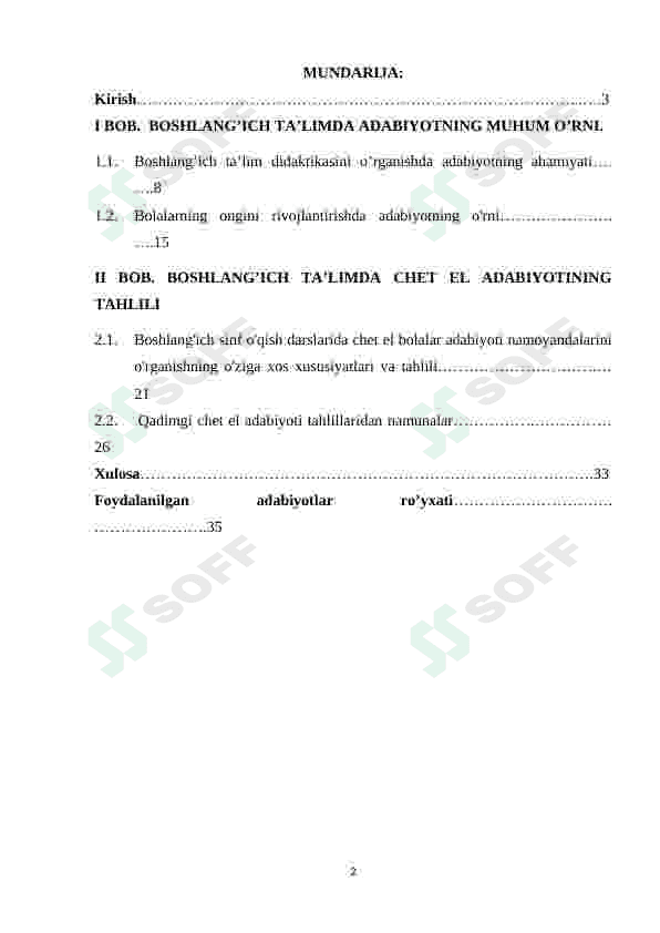 BOSHLANG’ICH TA’LIM DIDAKTIKASINI O’RGANISHDA CHET EL ADABIYOTINING TAHLILI 2