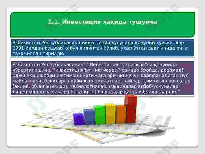 Xalqaro investitsiyaning moxiyati, hamda shakl va turlari 2