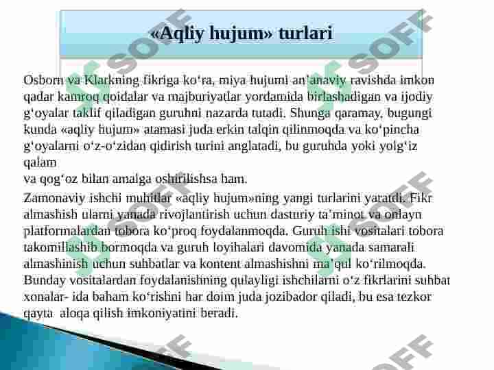 Fikrlarni yaratish “Aqliy hujum” metodi 2