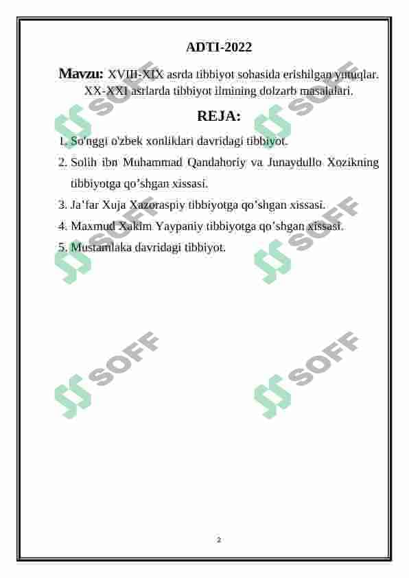 XVIII-XIX asrda tibbiyot sohasida erishilgan yutuqlar. XX-XXI asrlarda tibbiyot ilmining dolzarb masalalari 2