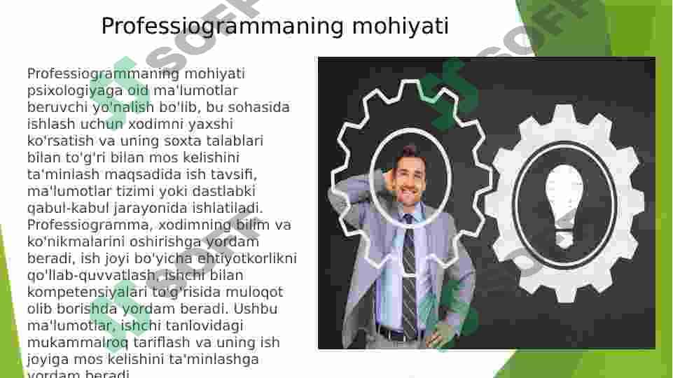 Professiogrammaning mohiyati 2