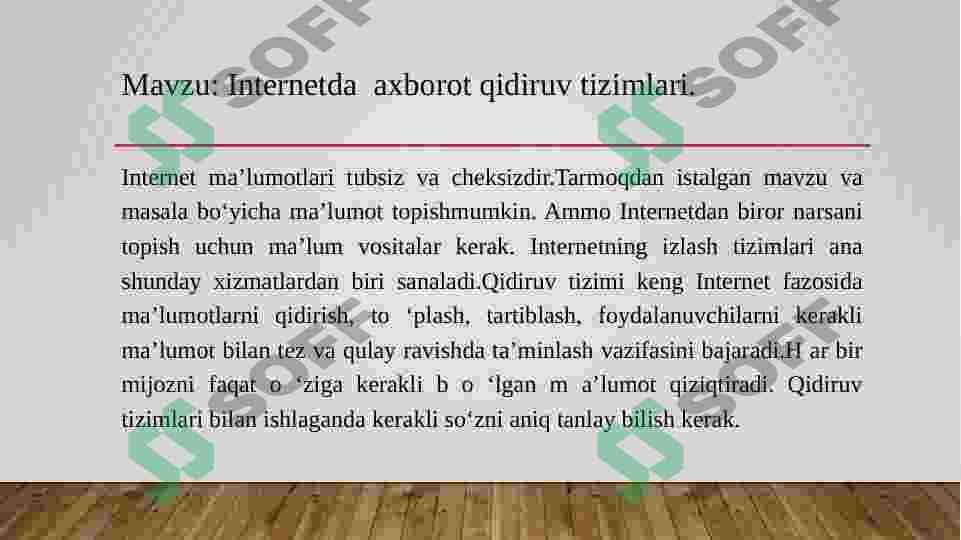Internetda  axborot qidiruv tizimlari. 2