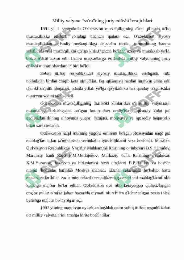 O‘zbekistonda milliy valyutaning muomalaga kiritilishi 2