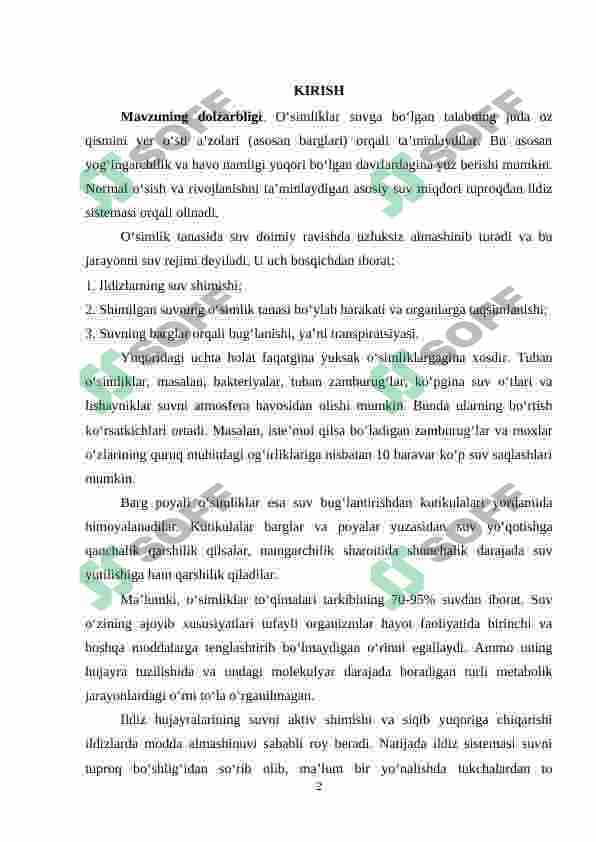 Suvni harakatga keltiruvchi pastki mexanizm 2