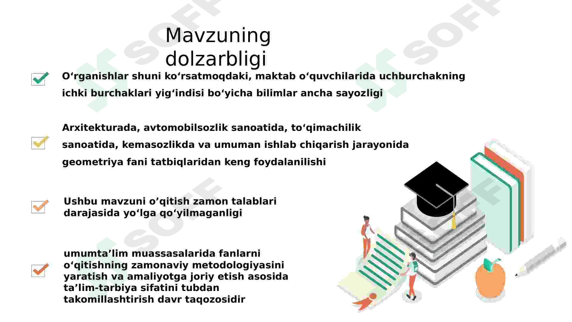 uchburchakning ichki burchaklari yigʻindisi mavzusini oʻqitish metodikasi va dars ishlanmalari 2