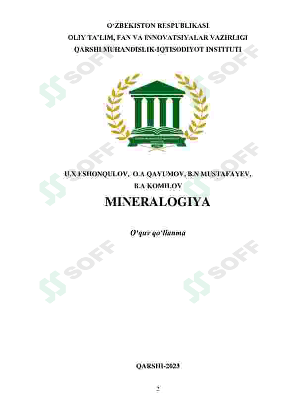 Mineralogiya 2
