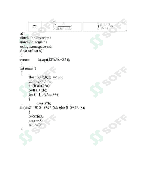 2-laboratoriya ishi 23-variant 2
