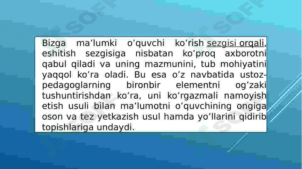 Kompyuterda uch o’lchamli modellashtirish. 3DS MAX 2