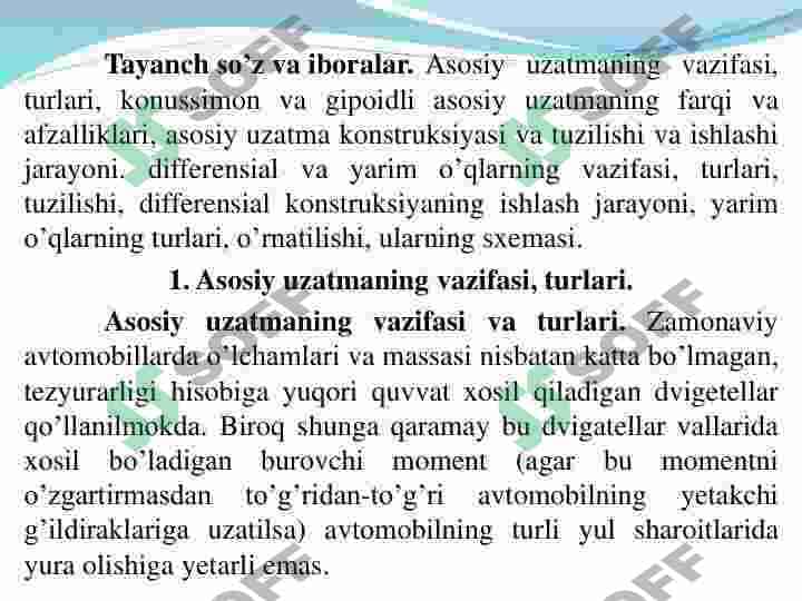 Asosiy uzatma 2