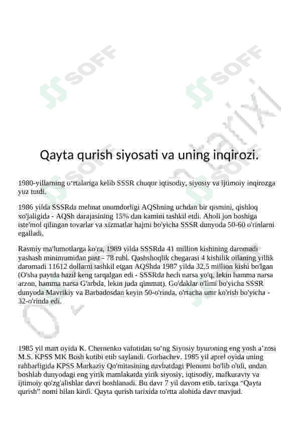 Qayta qurish siyosati va uning inqirozi. Fargʻona fojialari 2