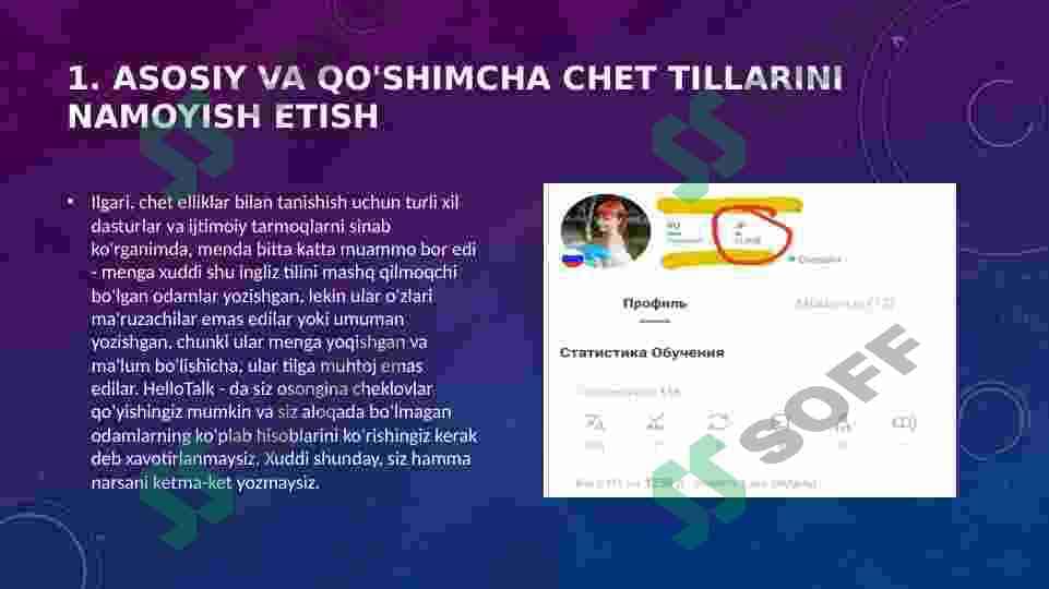 HELLO TALK xorijiy tillarni o'rgatuvchi dasturlar 2