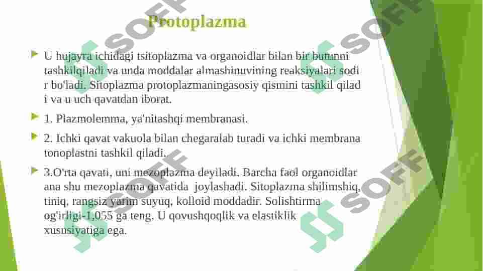 Sitoplazmaning harakati, Protoplazmaning qovushqoqligi va elastikligi 2