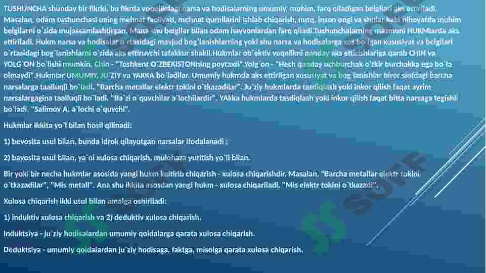 Tarixiy tushunchaning turlari, kelib chiqish sabablari, genetik turlari, tuzumiy, funksiyaviy turlari 2