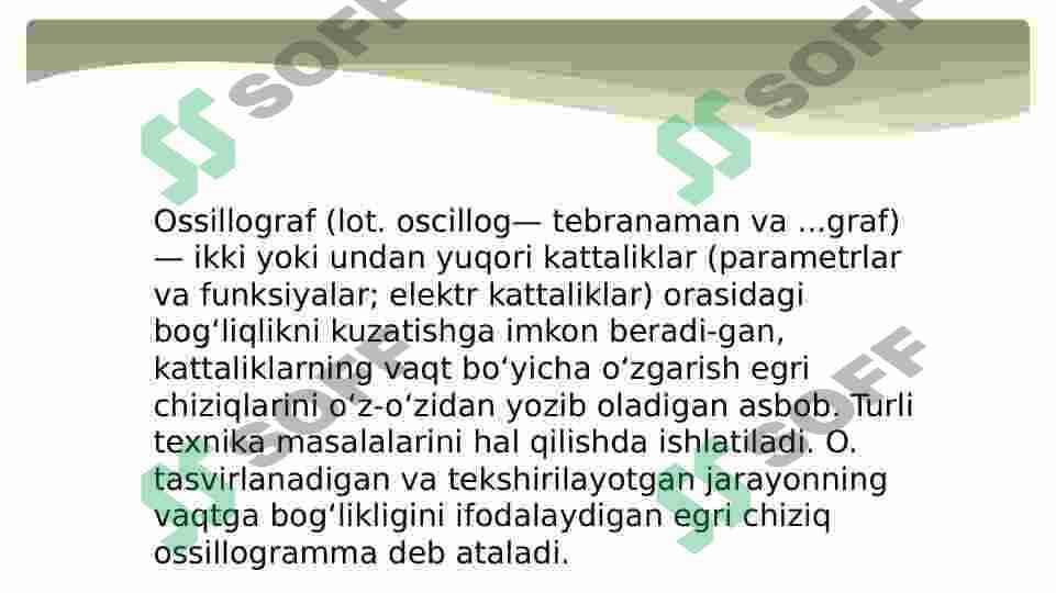 Ossilograf va uning turlari 2