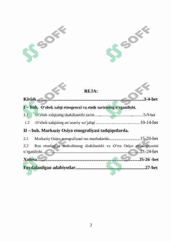 sovet davrida o'zbekiston etnologiyasi 2