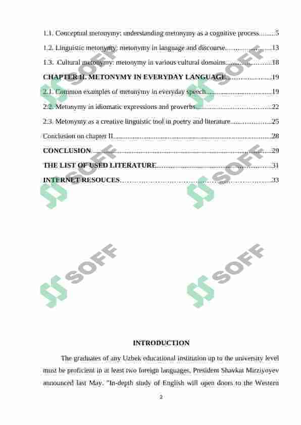 Course work 2