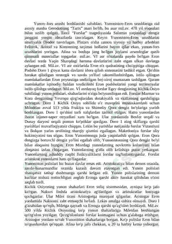 Yunon fors urushlari 2