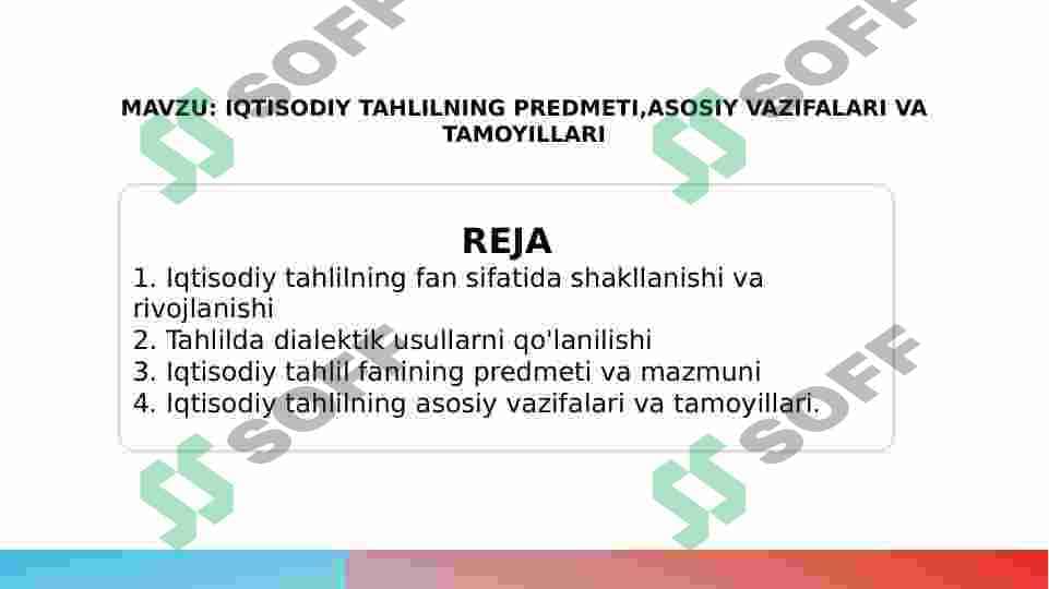 Iqtisodiy tahlil 2
