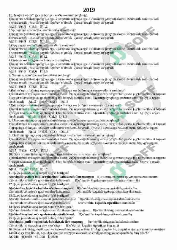 Biologiyadan 1500 talik Test. Тест 1500 по Биологии. 2