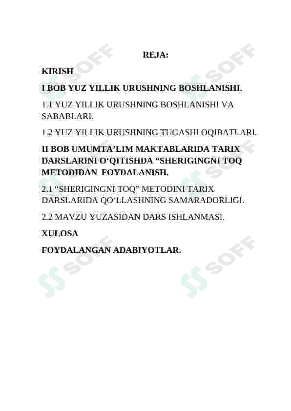 «Fransiyada markazlashgan davlatning tashkil topishi mavzusini oʻqitishda “Tarixiy diktant” metodidan foydalanish» 2