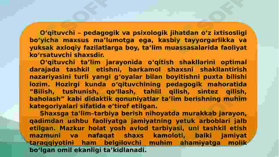 O’qituvchining ta’ilm jarayonidagi mahorati 2