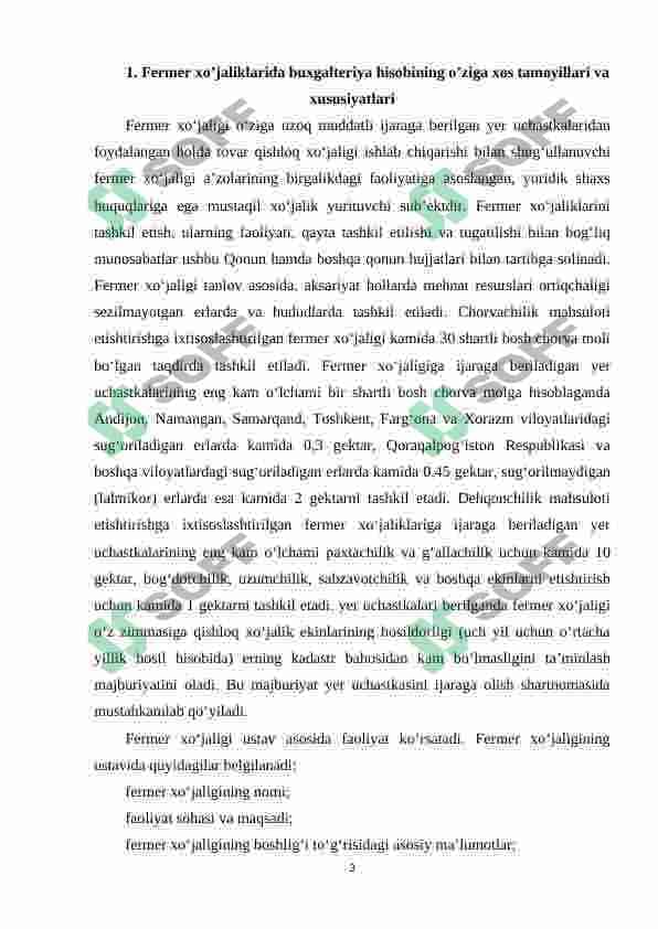 FERMER XO'JALIGI BUXGALTERIYA HISOBINI TASHKIL ETISH VA UNING XUSUSIYATLARI 2
