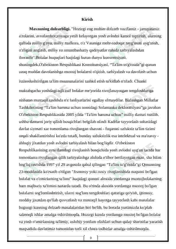 KICHIK MAKTAB YOSHIDAGI AQLI ZAIF BOLALARNI PSIXOLOGIK TEKSHIRISH METODLARI 3