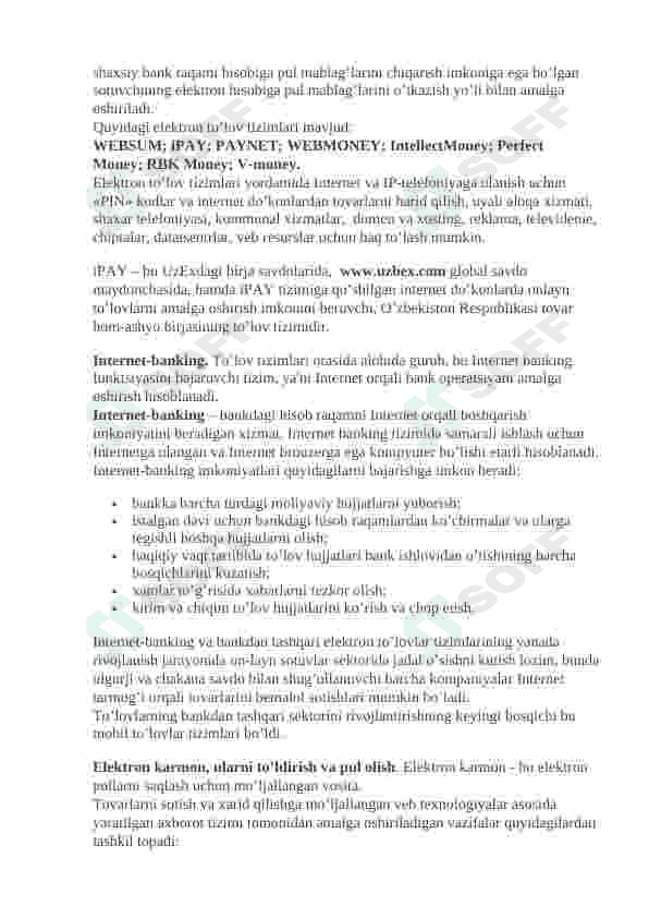 Elektron tijorat va elektron savdo xususiy belgilari 3