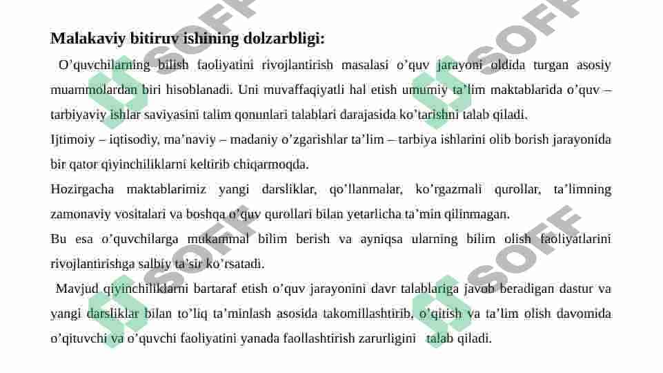 BOSHLANG'ICH SINF TEXNOLOGIYA DARSLARIDA O'QUVCHILARNING BILISH FAOLIYATINI SHAKLLANTIRISH METODLARI 3