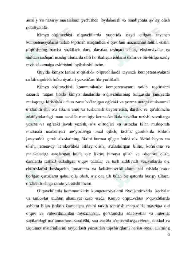 Kimyo oʻqitishda innovatsion texnologiyalardan foydalanish usullari 3