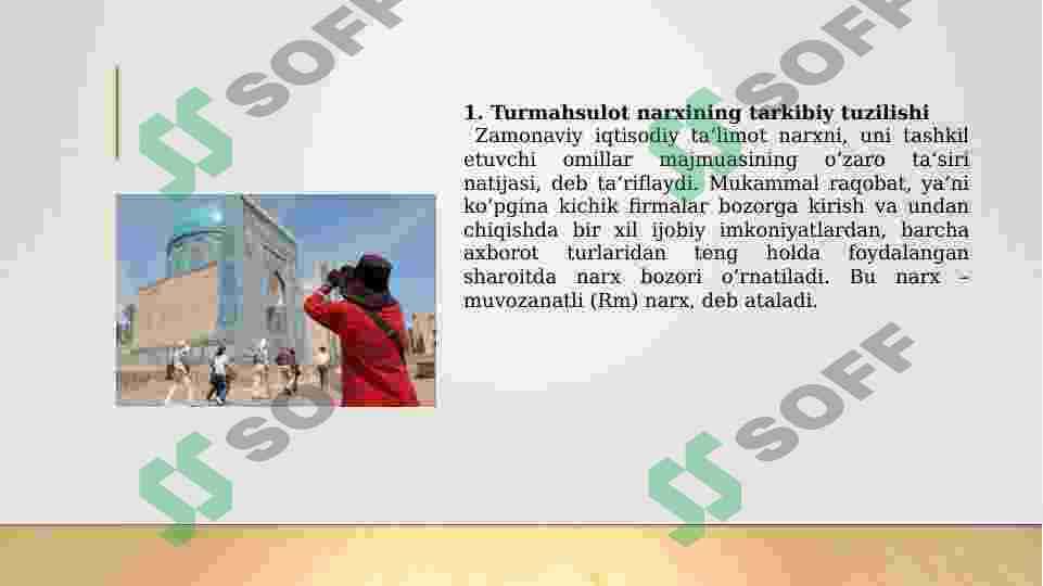 Turizmda narx siyosati 3