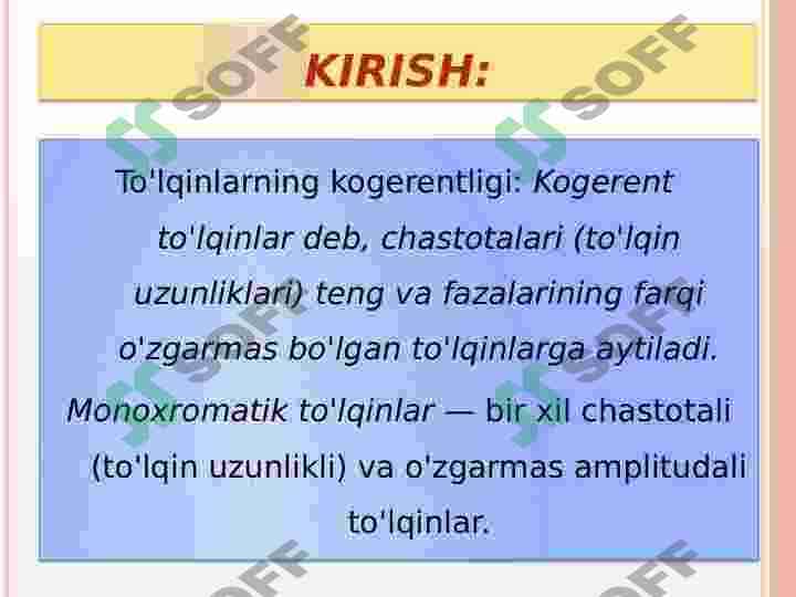 Yorug‘lik interferensiyasi 3