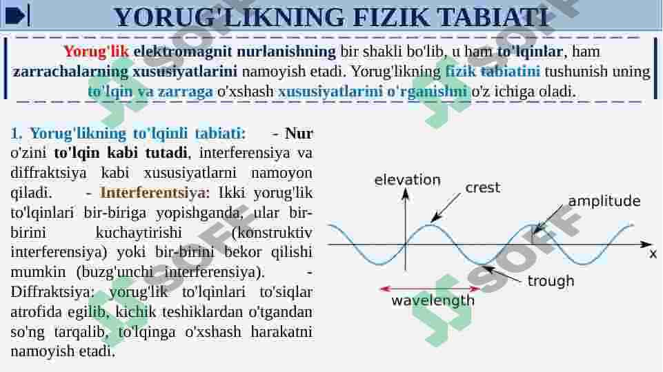 YORUG'LIKNING FIZIK TABIATI.YORUG'LIK NURI TARQALISH QONUNLARI. TO'LA ICHKI QAYTISH VA UNDAN TIBBIYOTDA FODALANISH. TOLALI OPTIKA. ENDOSKOPLAR VA REFRAKTOMETRLAR. KO'ZNING OPTIK SISTEMASI. KO'Z KAMCHILIKLARI VA UNI BARTARAF ETISH. 3