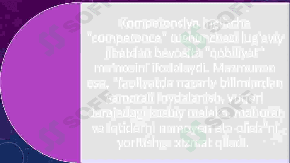 Pedagogik kompetentlikning tuzilishi va mazmuni 3
