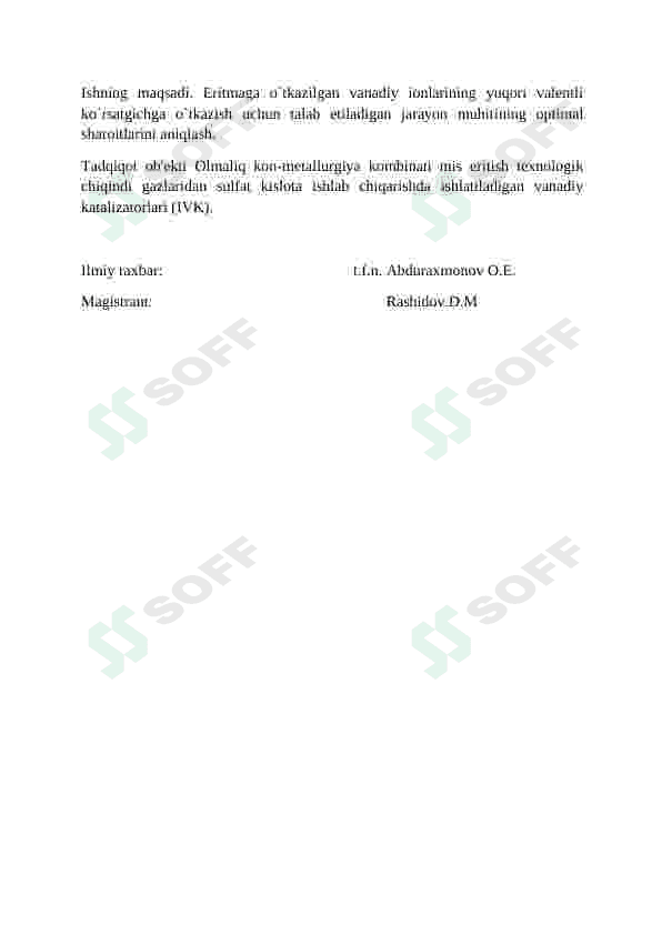 Suyultirilgan eritmalardan vanadiy ajratib olish mavzusidagi adabiyotlar sharhi 3