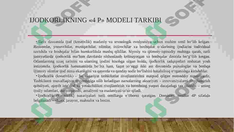 Kreativlikning “4R,, modeli 3