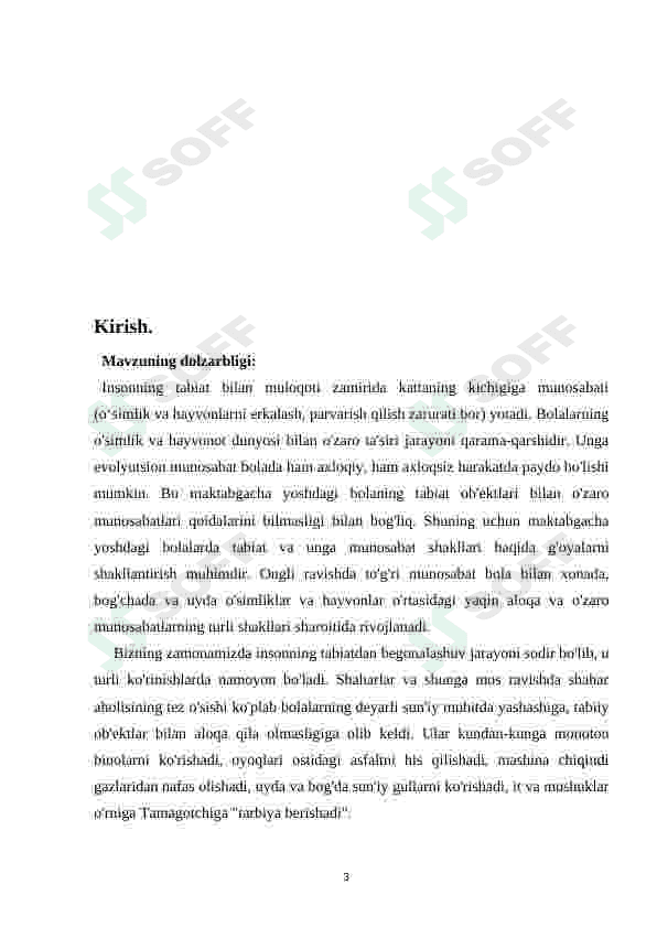 Qushlar va maymunlar bilan muloqot 3