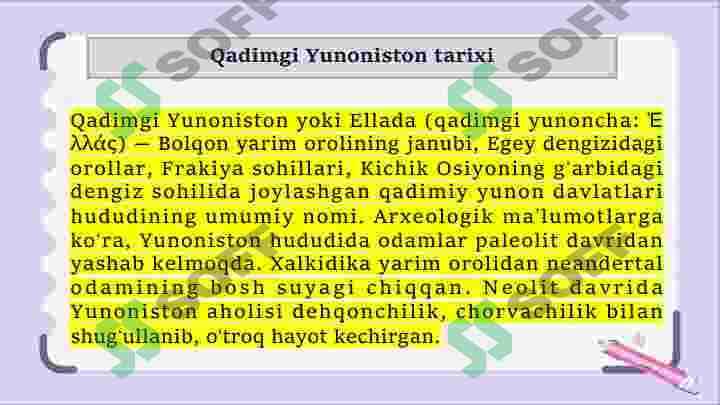 YUNONISTON 3