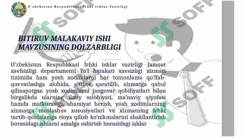 ICHKI ISHLAR ORGANLARI TIZIMIDA YOSH XODIMLARNI XIZMATGA MOSLASHUV XUSUSIYATLARI 3