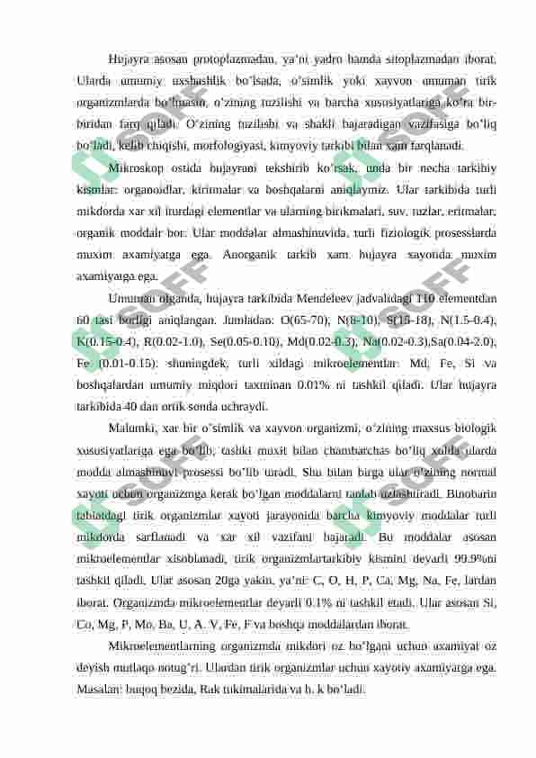 HUJAYRANING KIMYOVIY TARKIBI. ASOSIY ZAHIRA MODDALAR VA ULARNING MODDALAR ALMASHINUVIDAGI VAZIFASI 3