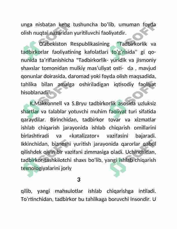 Tadbirkorlik ( biznes) huquqi " asosiy      subʼekti va ularning turlari 3