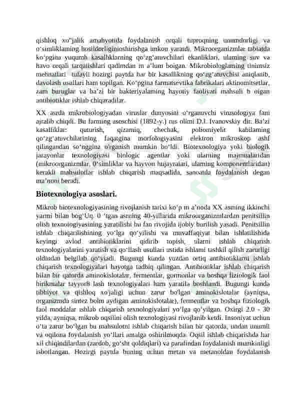 Bakteriyalarda fermenetiv jarayonlar.Tashqi muhitni biologik va texnologik chiqindilar bilan ifloslanishi 3