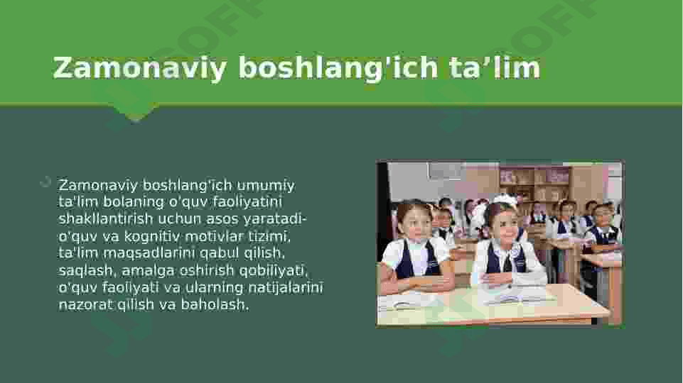 Boshlangich maktabning zamonaviy tushunchalariga muvofiq o'quv jarayonini modellashtirish 3